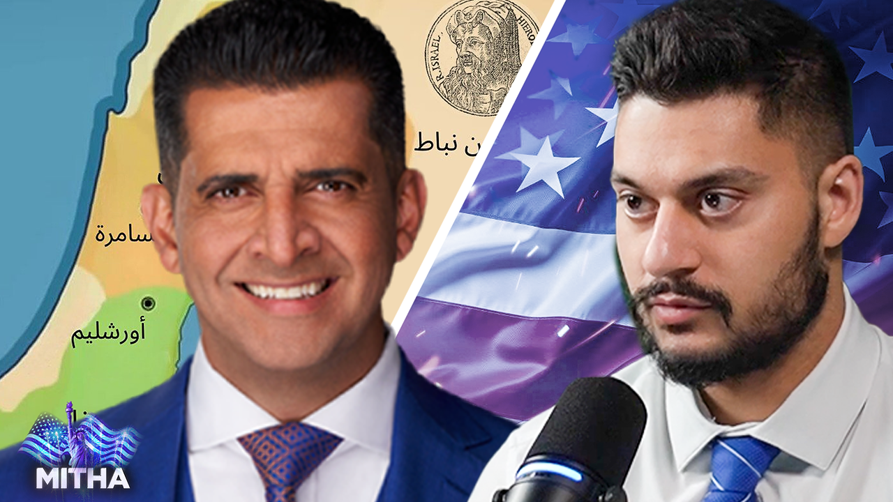 Netanyahu’s Interview Flop Patrick Bet-David’s Big Miss